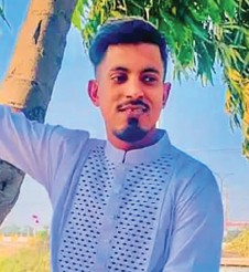 Photo of আল আমিন ইসলাম (সেলিম)